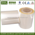 Bopp Paper Lamination Roll Film für Keksverpackungen, flexibler Plastikfilm in Roll